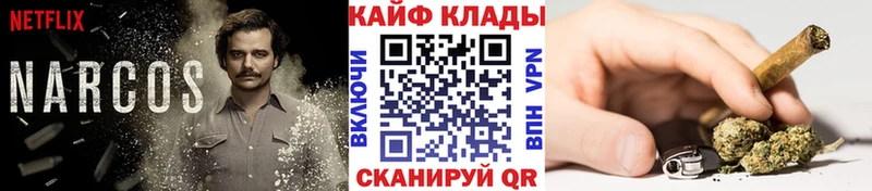 Хочу наркоту Саяногорск Псилоцибиновые грибы A PVP Гашиш МЕФ КОКАИН
