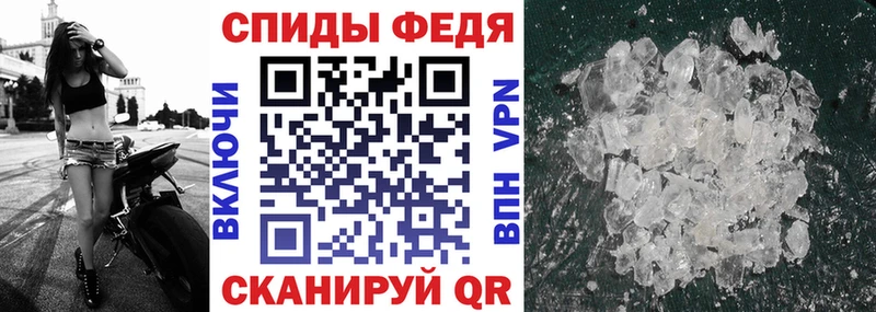 Amphetamine VHQ Саяногорск