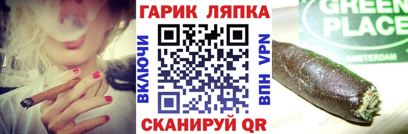 даркнет сайт  Саяногорск  ГАШ хэш 