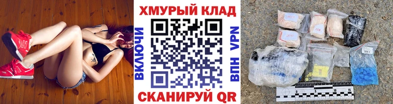 ГЕРОИН Афган  Саяногорск 