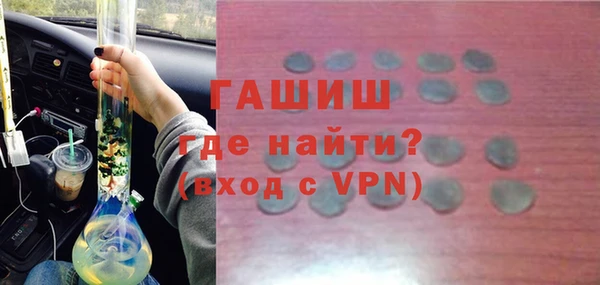 прущая мука Богородицк