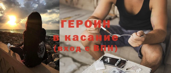 гашик Богданович