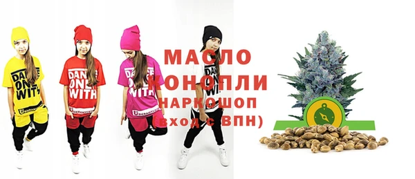 гашик Богданович