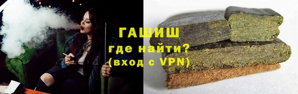 мескалин Верея