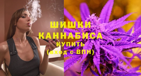 кокаин премиум Белокуриха