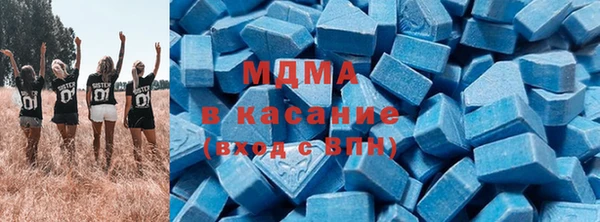 прущая мука Богородицк