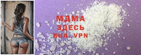 прущие крисы Верхнеуральск