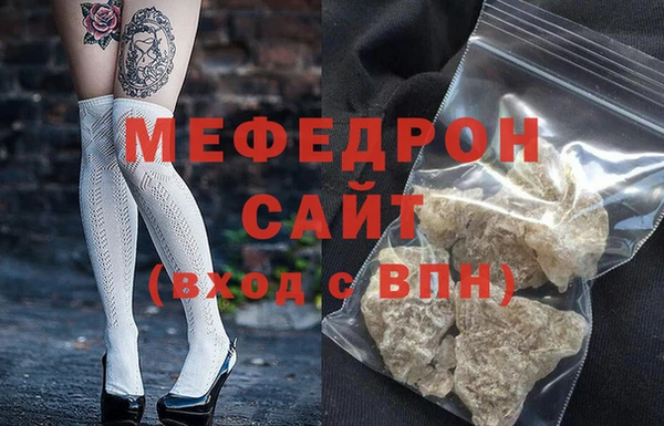 гашик Богданович
