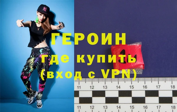 гашик Богданович