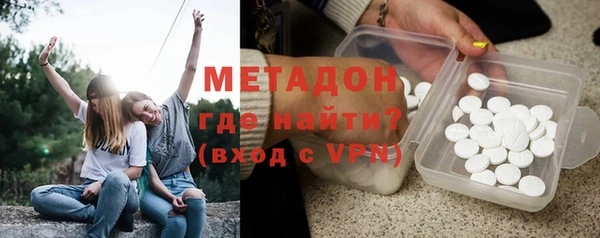 гашик Богданович