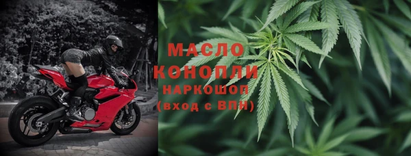 прущая мука Богородицк