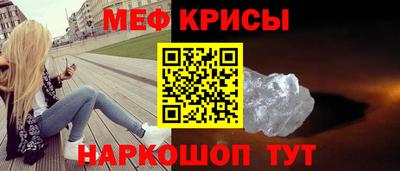 хмурый Можайск