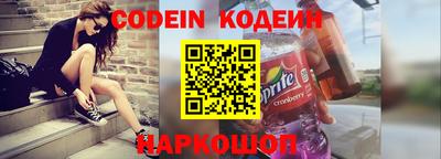 хмурый Можайск