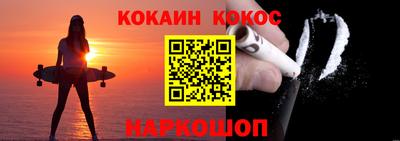 хмурый Можайск
