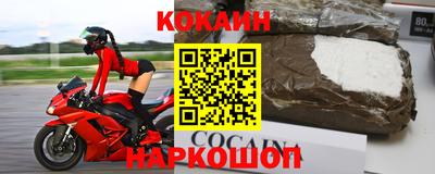 хмурый Можайск