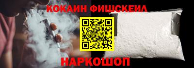хмурый Можайск