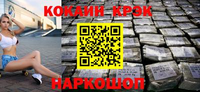 хмурый Можайск