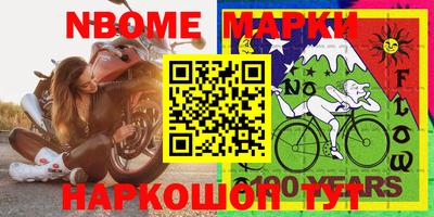 прущий лед Моздок