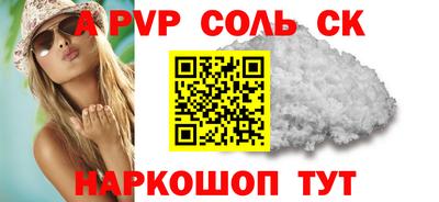 герыч Когалым