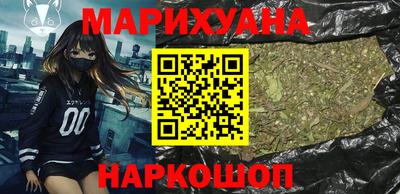 прущий лед Моздок