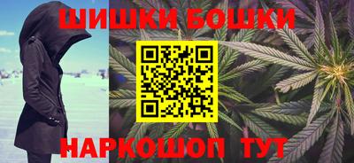 MESCALINE Можга