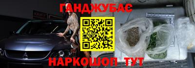 MESCALINE Можга