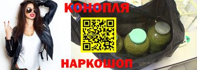 MESCALINE Можга