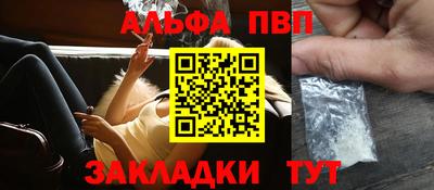 MESCALINE Можга