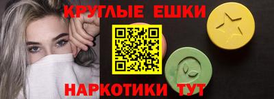 хмурый Можайск