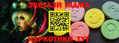 хмурый Можайск