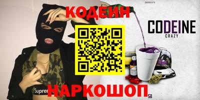 хмурый Можайск