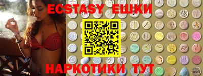 герыч Коломна