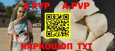 хмурый Можайск