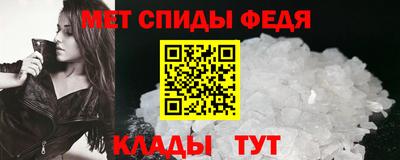 хмурый Можайск