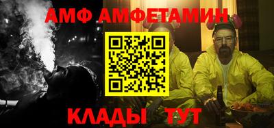 хмурый Можайск
