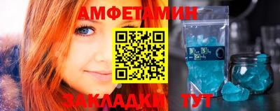 MESCALINE Можга