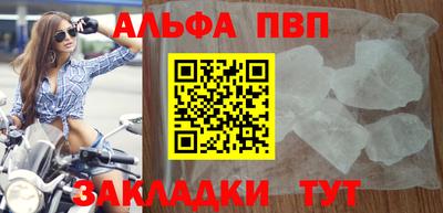 хмурый Можайск