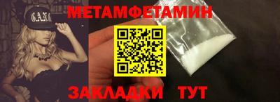 хмурый Можайск
