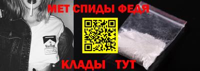 хмурый Можайск