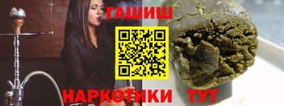 MESCALINE Можга