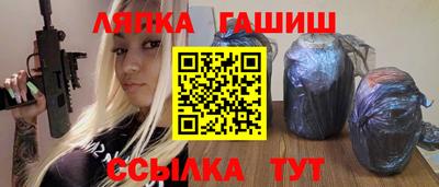 прущий лед Моздок