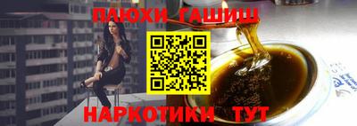 прущий лед Моздок