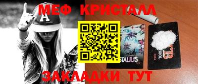 хмурый Можайск