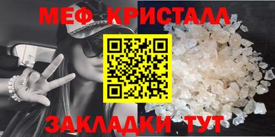 mdma Ковров