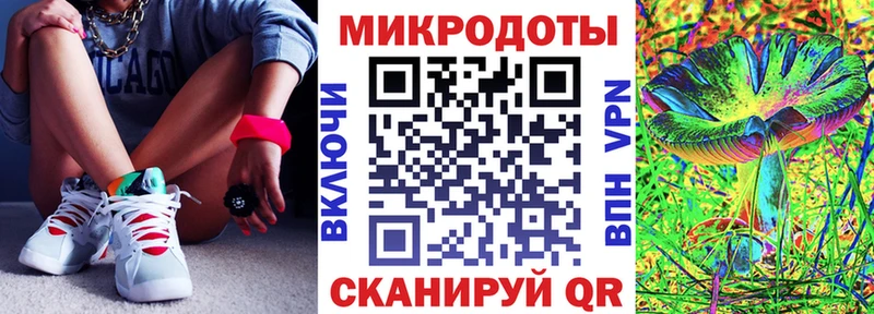 MEGA зеркало  Саяногорск  Галлюциногенные грибы Psilocybine cubensis  где найти  