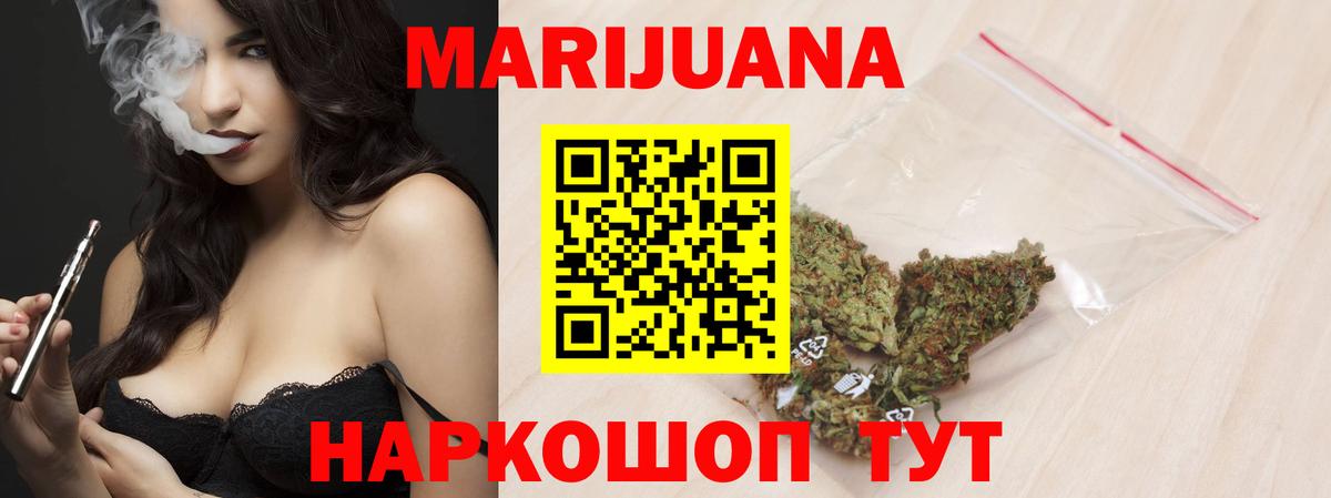 APVP Саяногорск